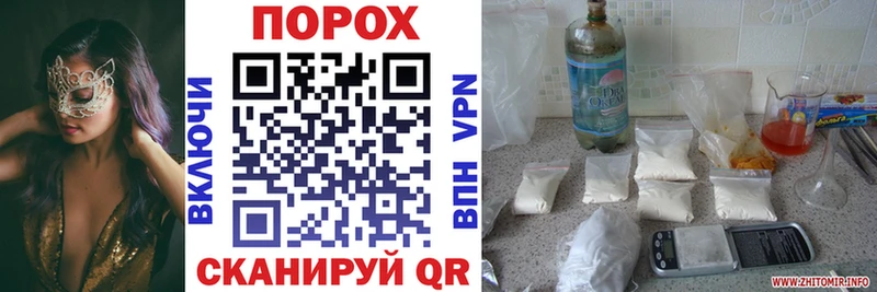 Амфетамин 98%  купить наркотики сайты  Кашин 