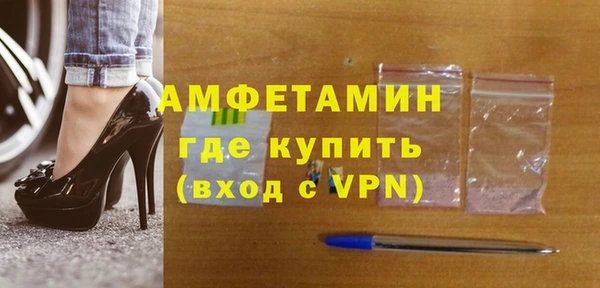 прущие крисы Алексеевка