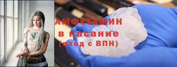 бошки Алзамай