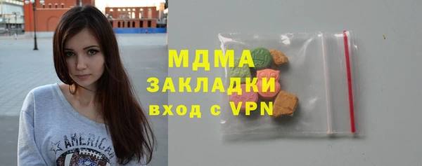 Альфа ПВП Алексин