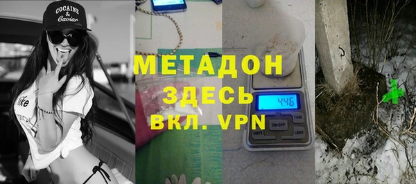 Альфа ПВП Алексин