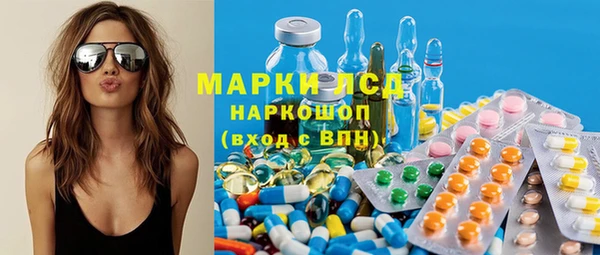 Альфа ПВП Алексин