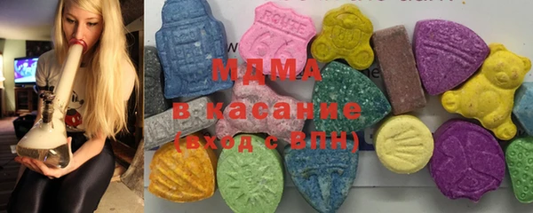 прущие крисы Алексеевка