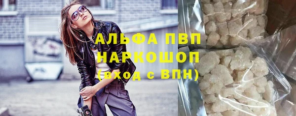 бошки Алзамай