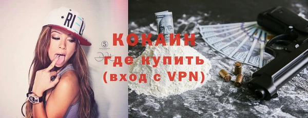бошки Алзамай