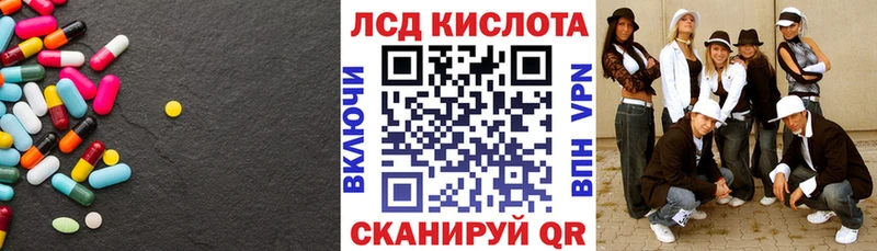 ЛСД экстази ecstasy  OMG зеркало  Кашин 