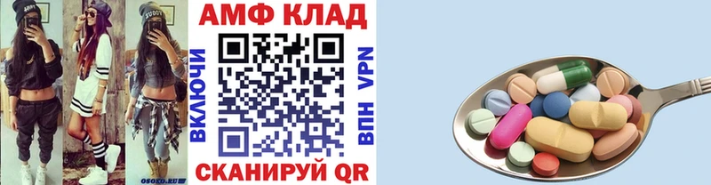 Первитин витя  Кашин 