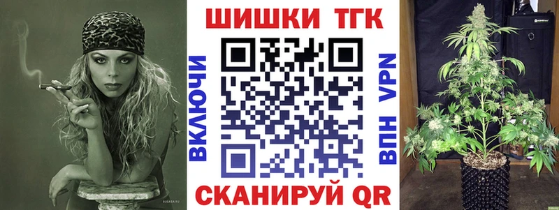 Каннабис гибрид купить наркоту Кашин